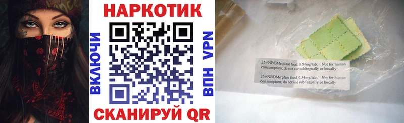 Где купить наркотики Муром МАРИХУАНА Alpha PVP ГАШ АМФ Меф