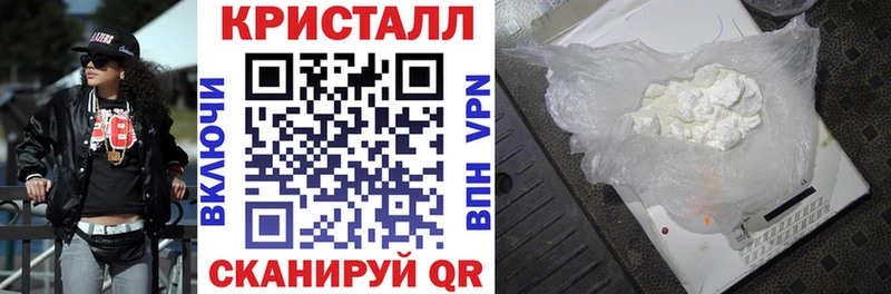 АМФ 97%  Муром 