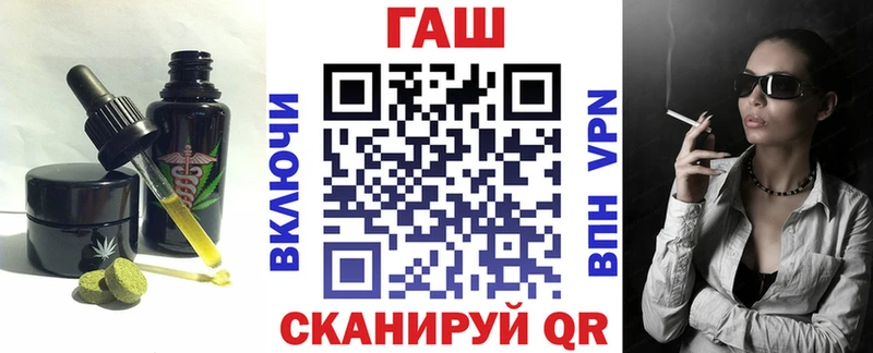 darknet какой сайт  купить наркотик  Муром  Cannafood марихуана 