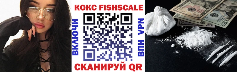 Кокаин 98%  закладки  Муром 