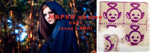 сатива Алексин
