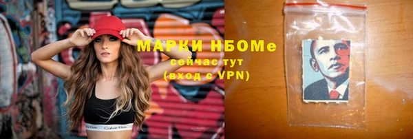 2c-b Алексеевка
