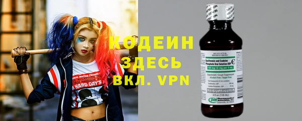 2c-b Алексеевка