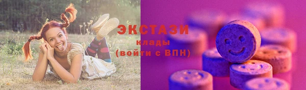 2c-b Алексеевка