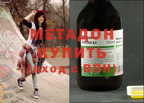 мефедрон Алзамай