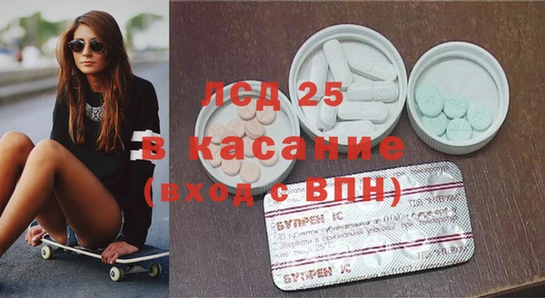сатива Алексин