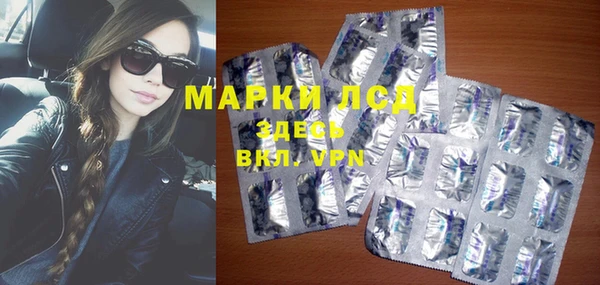 сатива Алексин