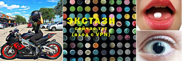 2c-b Алексеевка