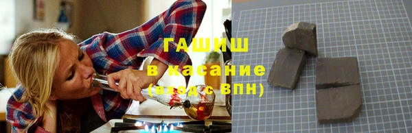 мефедрон Алзамай