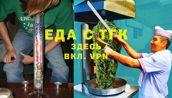 сатива Алексин