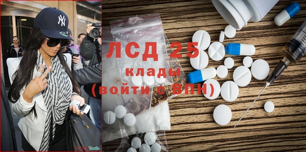 2c-b Алексеевка