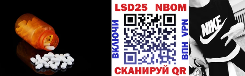 shop как зайти  Муром  ЛСД экстази кислота 