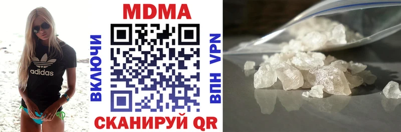 MDMA VHQ Муром